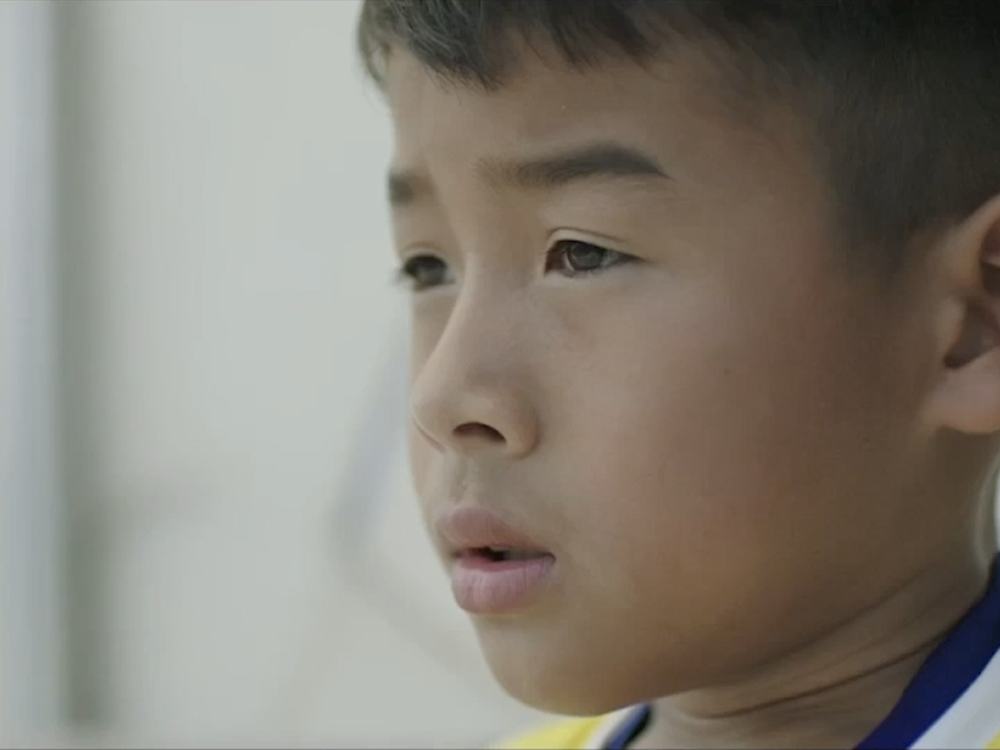 Still from the film Don't Wait To Be Born
